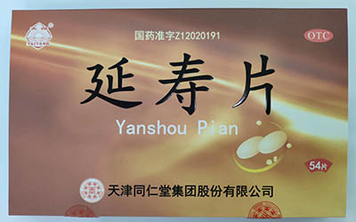 產(chǎn)品銷售范圍廣泛